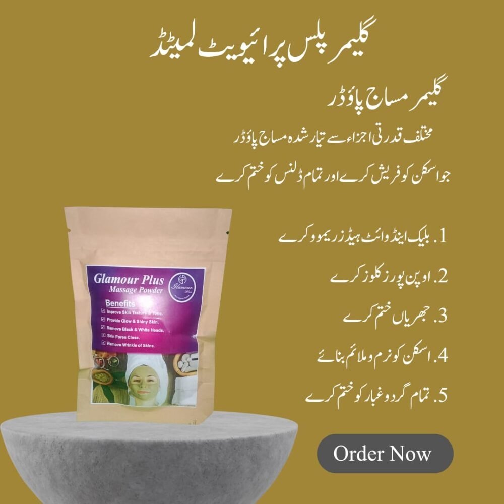 Shop Secondary Image